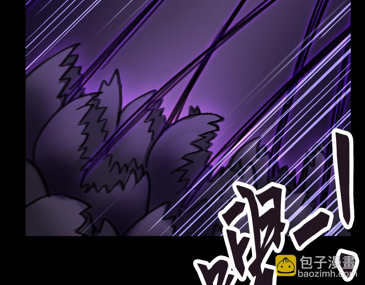 吞噬？(1/3)-第26话