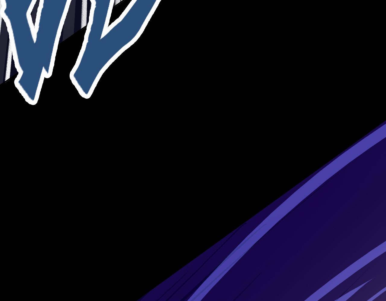 吞噬？(1/3)-第26话