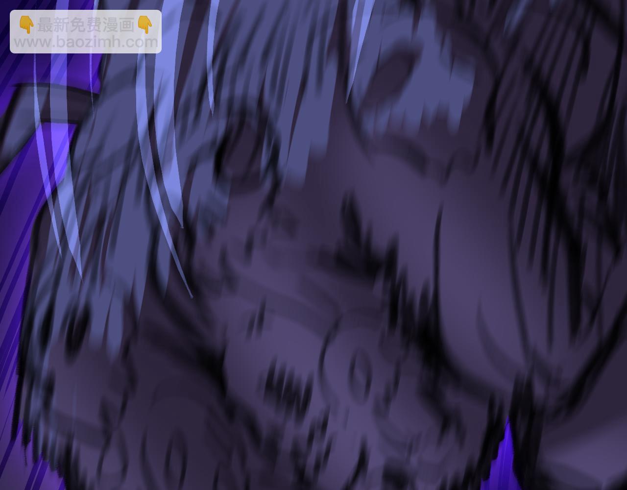 吞噬？(1/3)-第26话