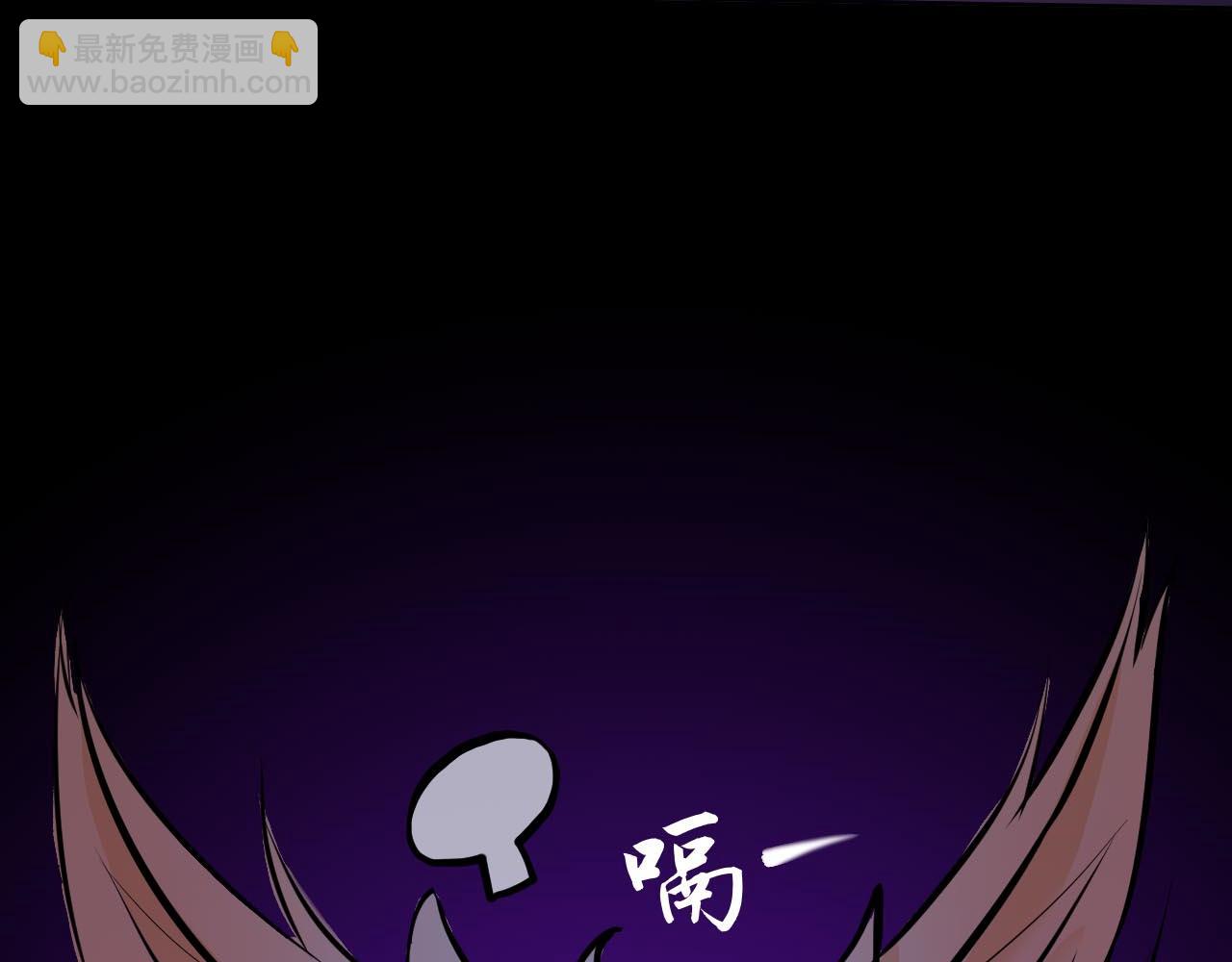 王森与沈柯羽(1/4)-第28话