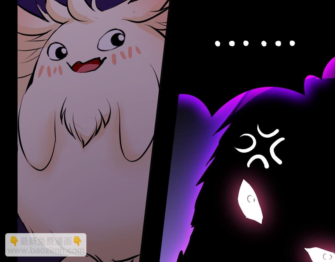 王森与沈柯羽(1/4)-第28话