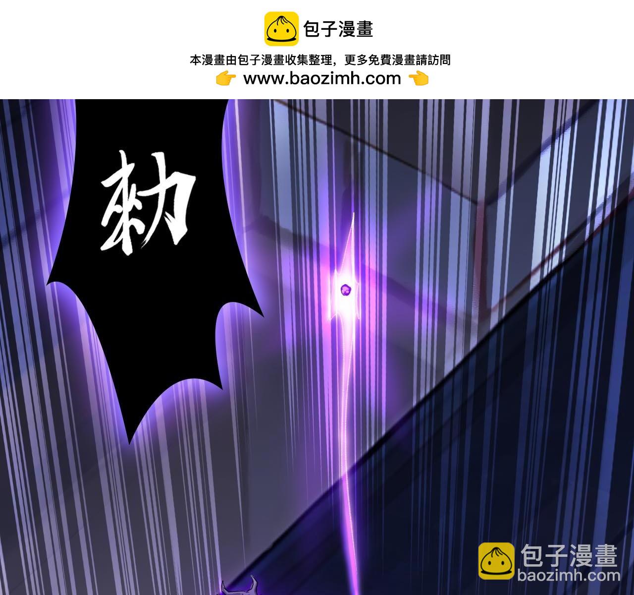 王森与沈柯羽(1/4)-第28话