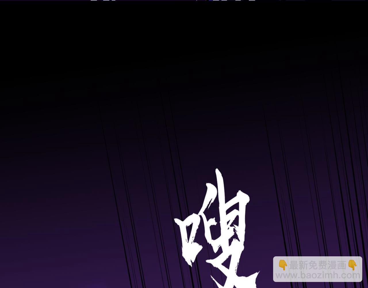 王森与沈柯羽(1/4)-第28话