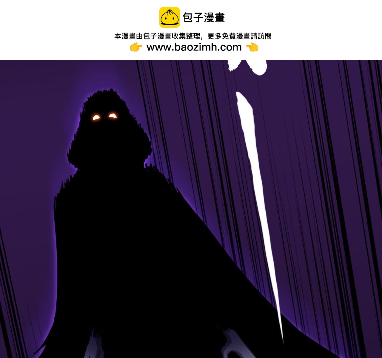 王森与沈柯羽(1/4)-第28话