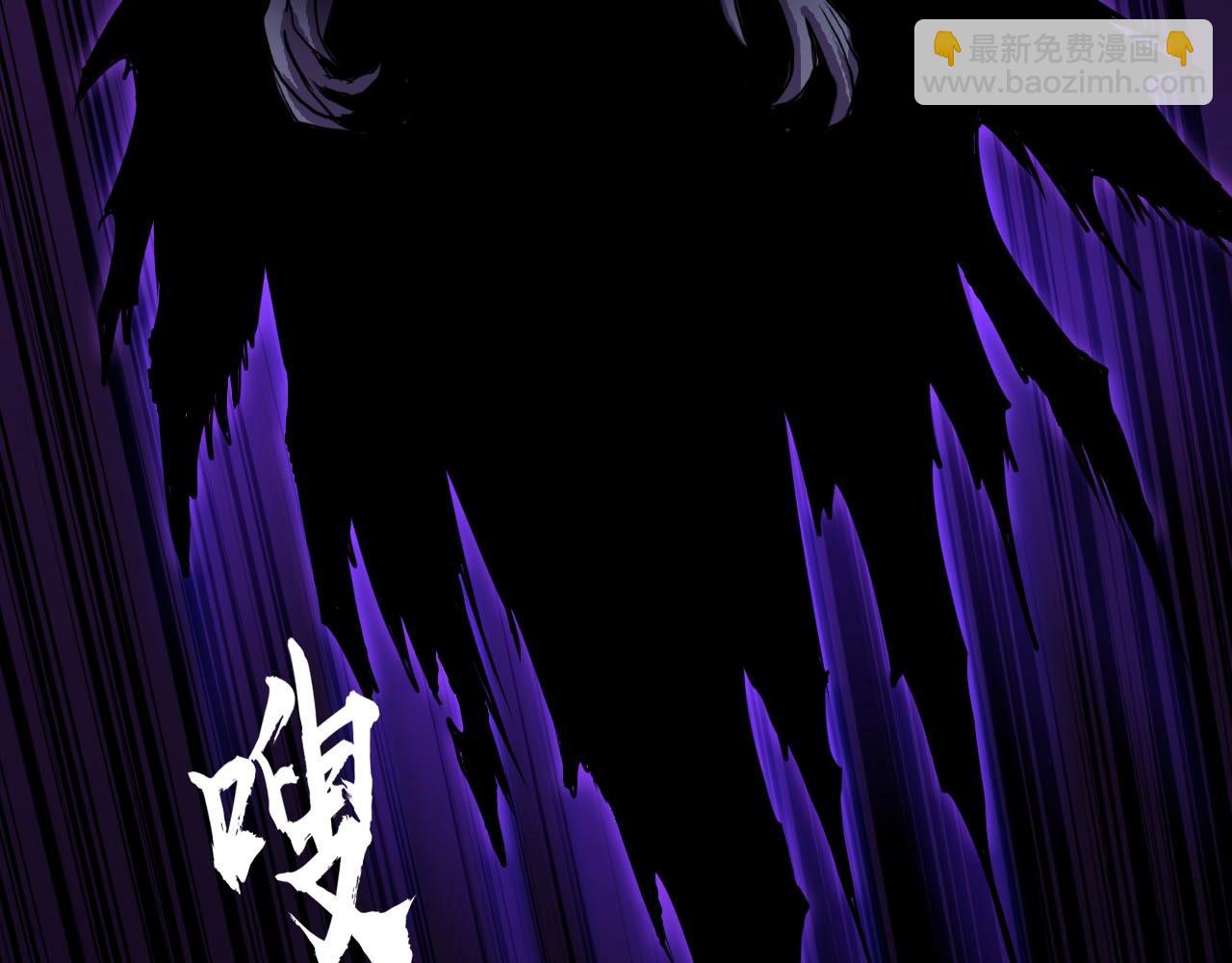 王森与沈柯羽(1/4)-第28话