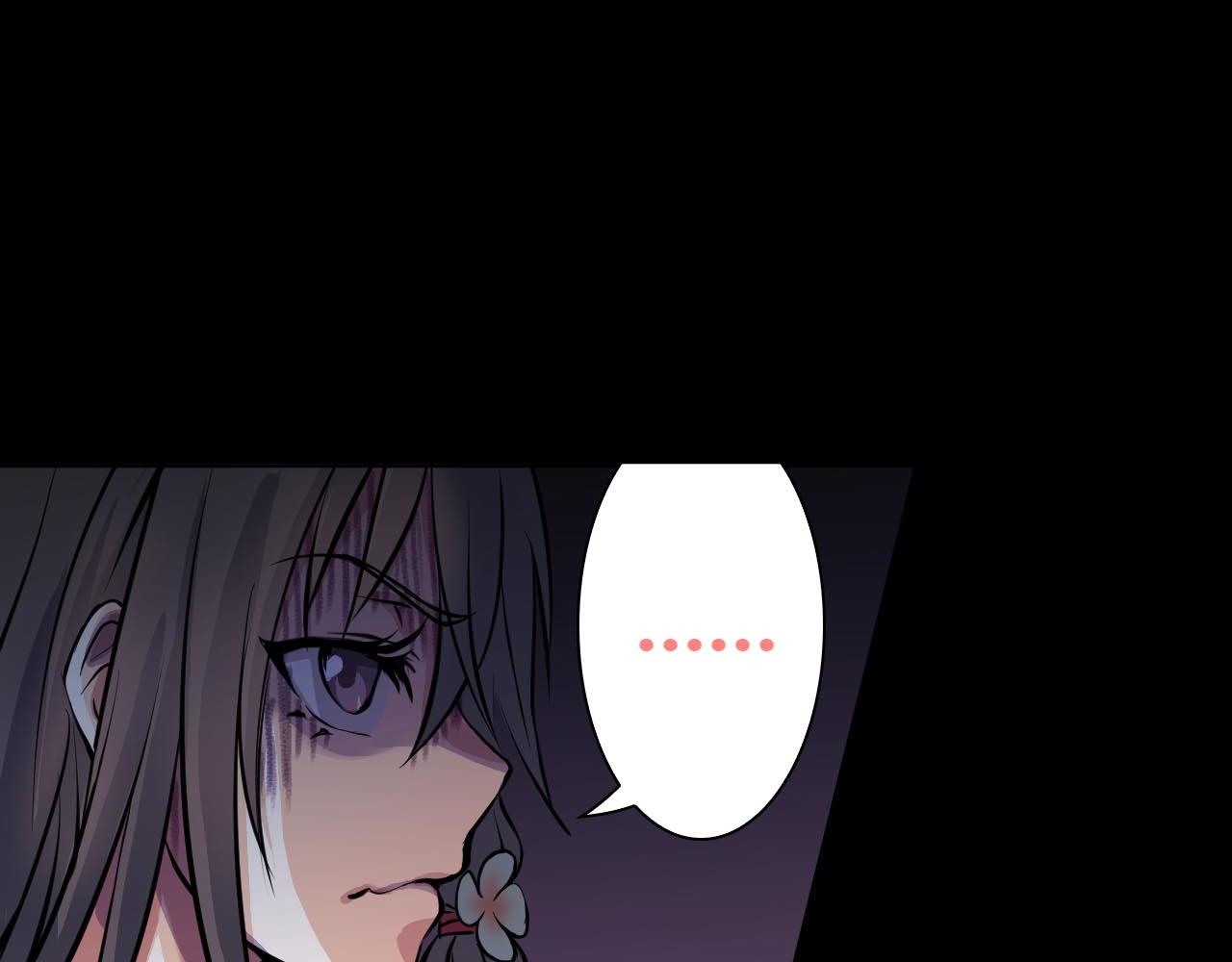 王森与沈柯羽(1/4)-第28话