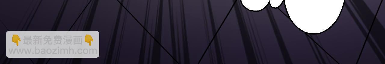 王森与沈柯羽(1/4)-第28话