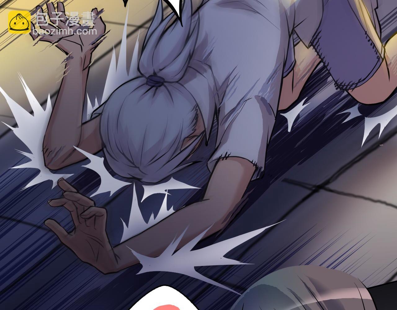 王森与沈柯羽(1/4)-第28话