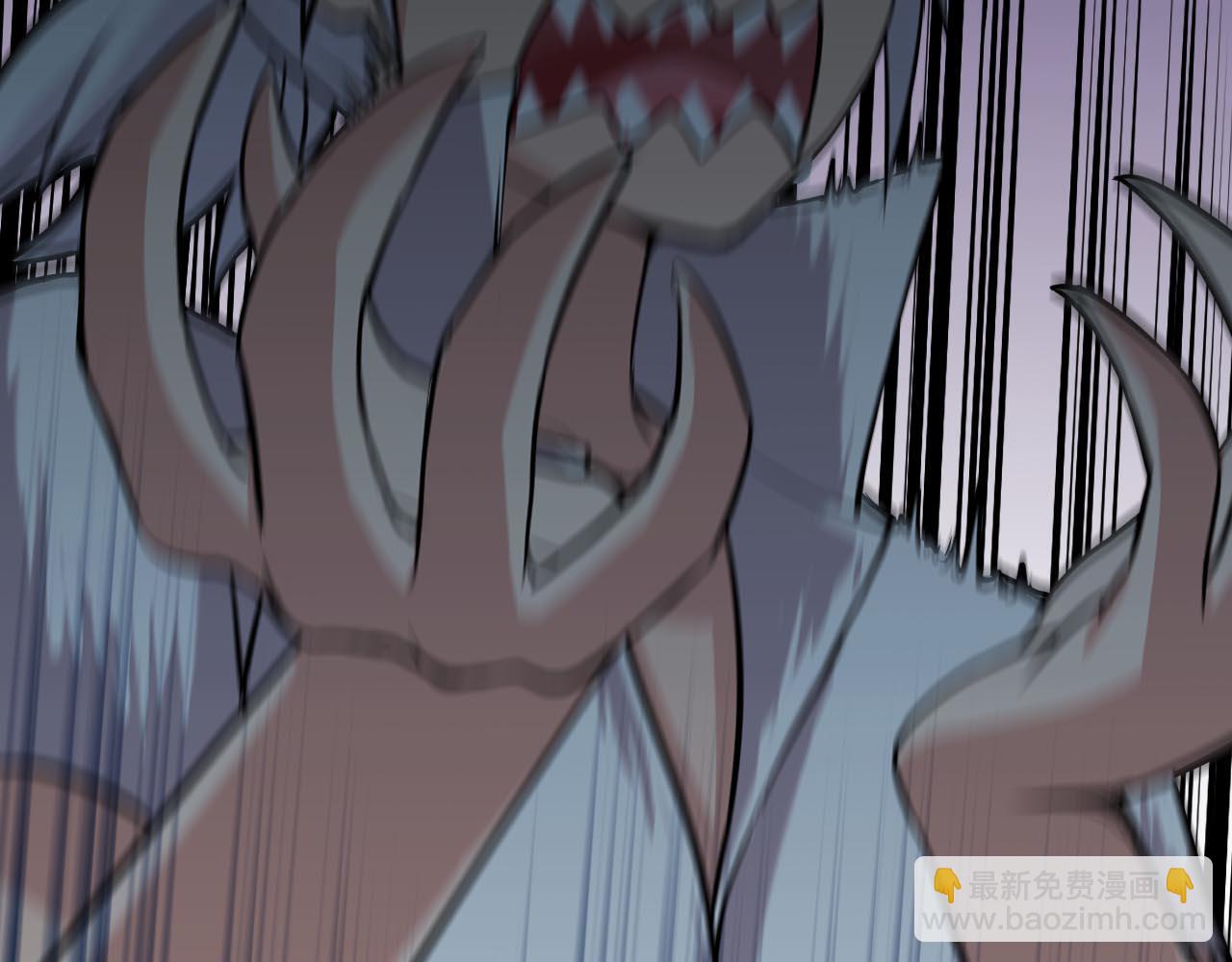 王森与沈柯羽(1/4)-第28话