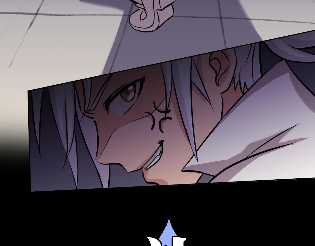 王森与沈柯羽(1/4)-第28话