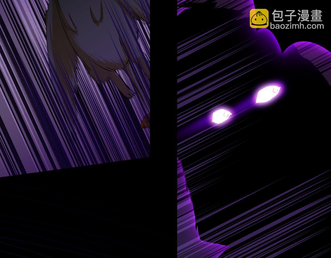 王森与沈柯羽(1/4)-第28话