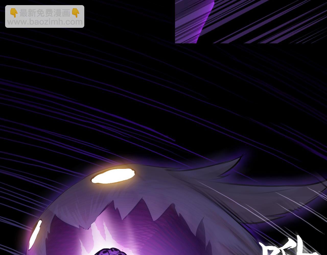 王森与沈柯羽(1/4)-第28话