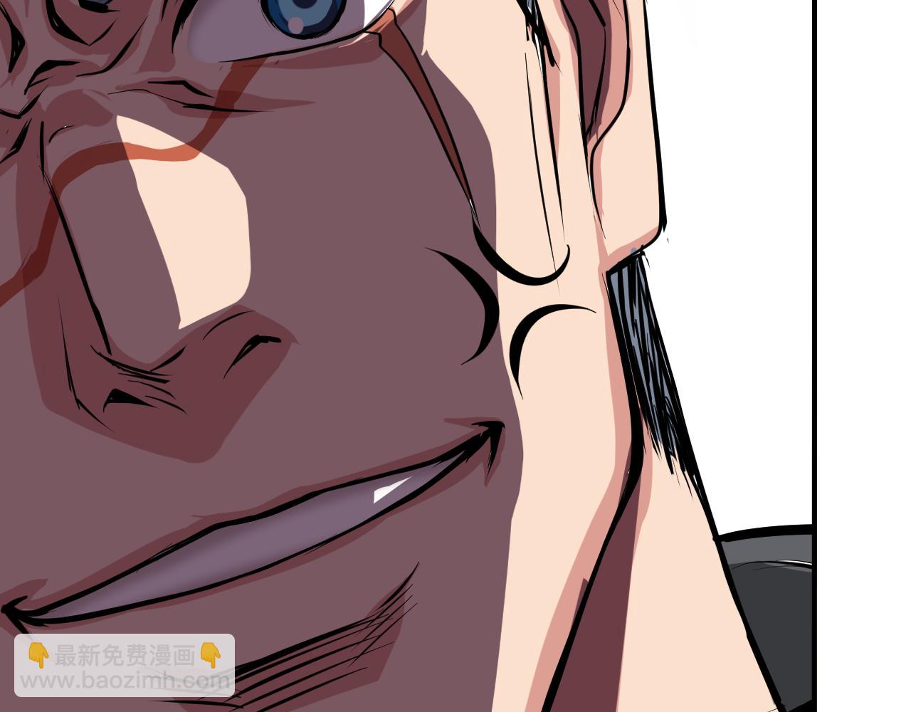 道玄 x 收容组 x 杜狗(1/2)-第30话