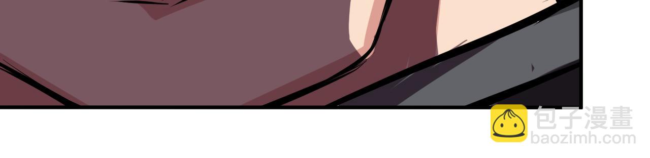 道玄 x 收容组 x 杜狗(1/2)-第30话