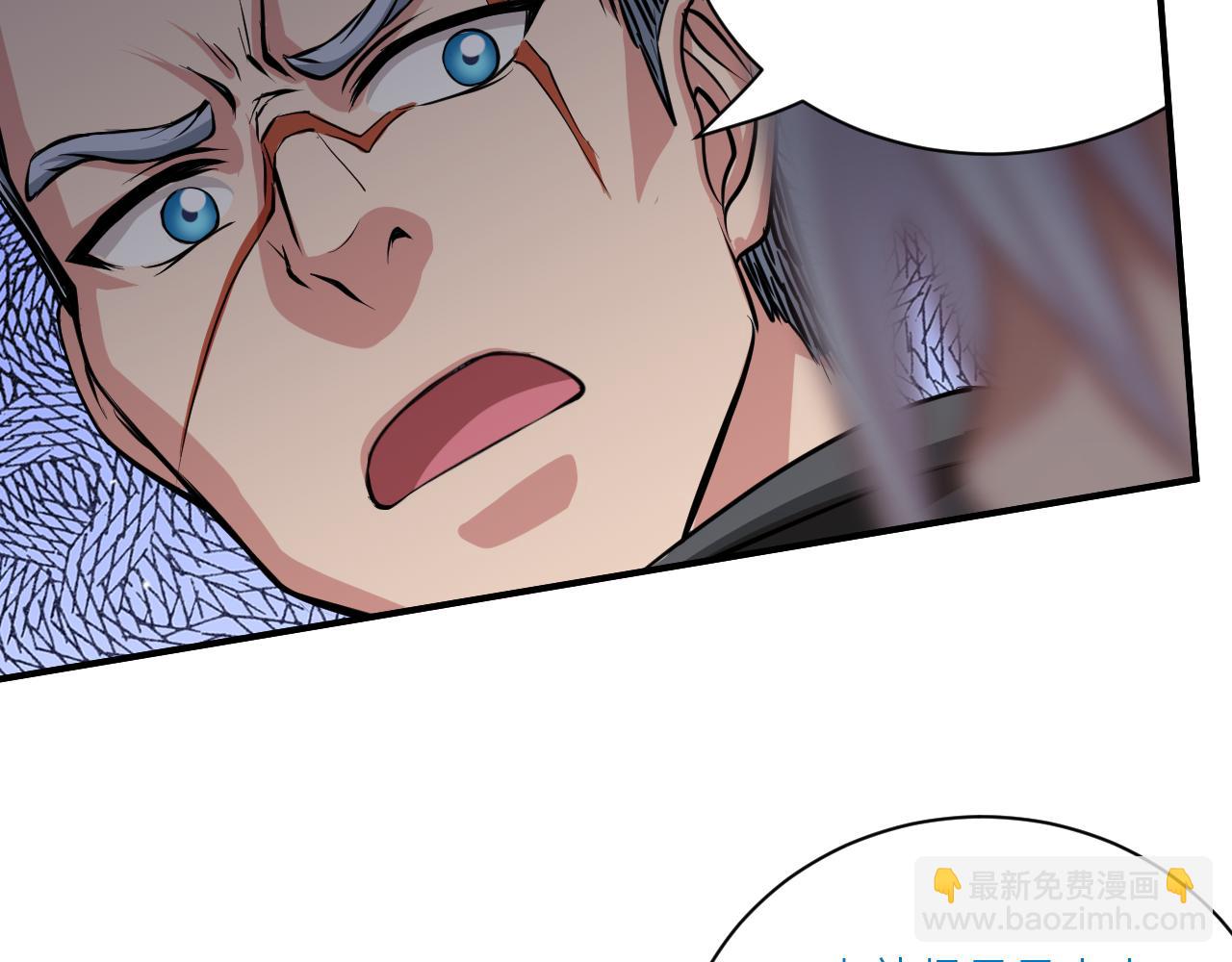 道玄 x 收容组 x 杜狗(1/2)-第30话