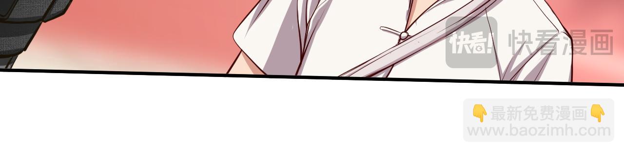 道玄 x 收容组 x 杜狗(1/2)-第30话