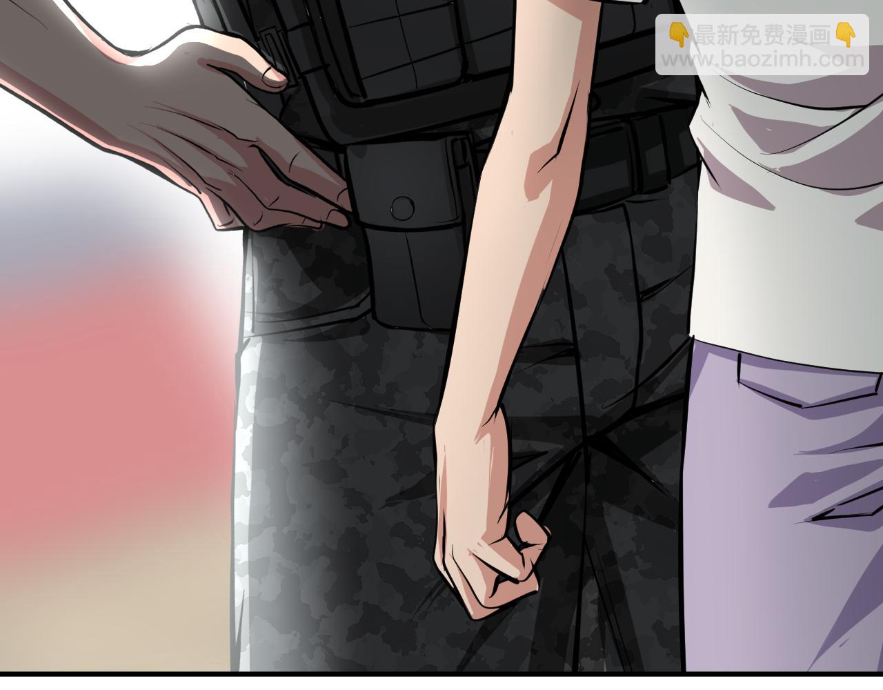 道玄 x 收容组 x 杜狗(1/2)-第30话