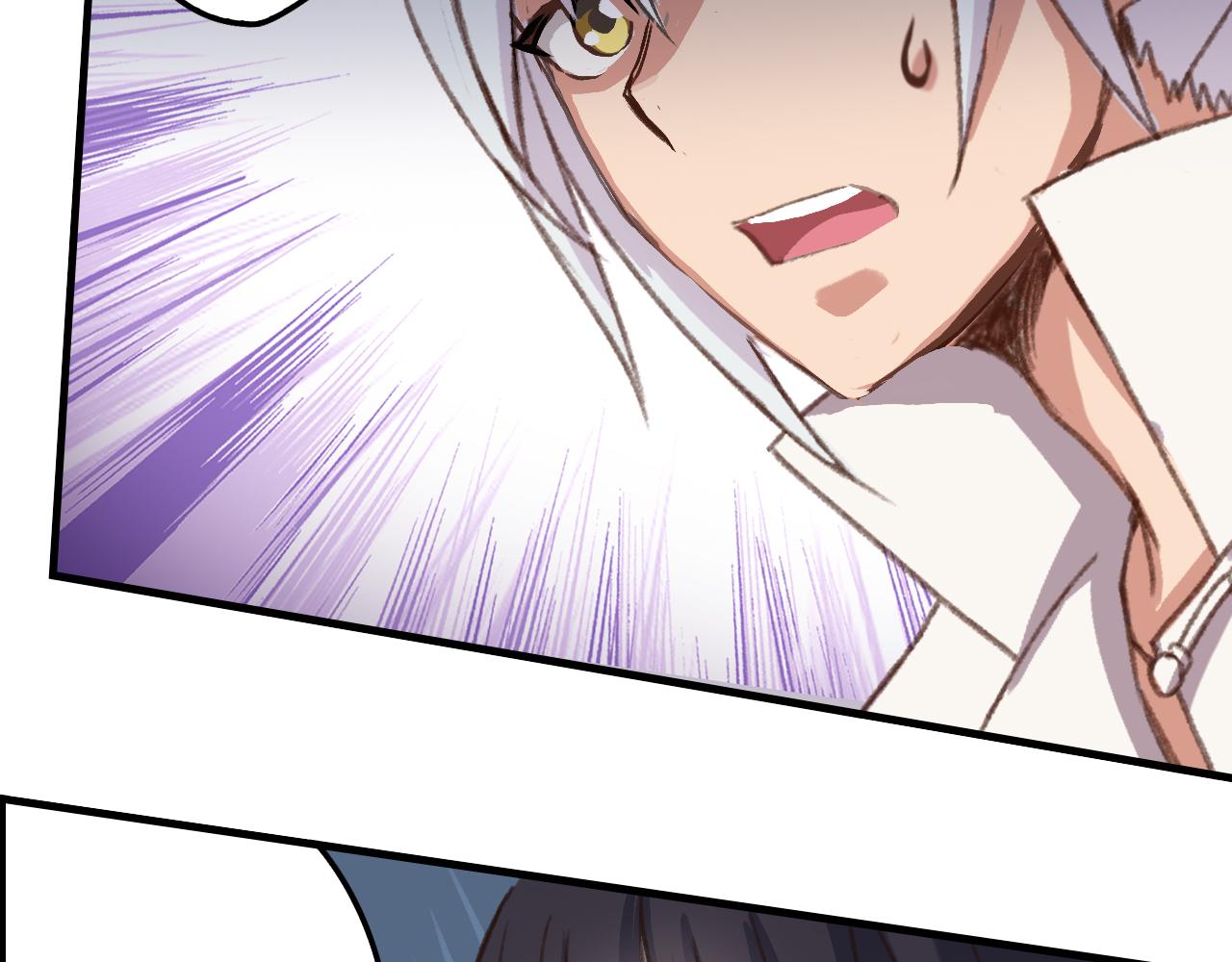 鬼打墙？(1/3)-第32话