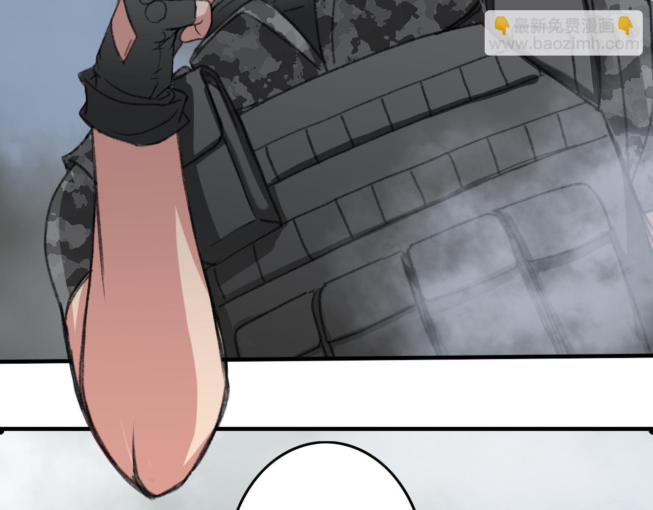 鬼打墙？(1/3)-第32话