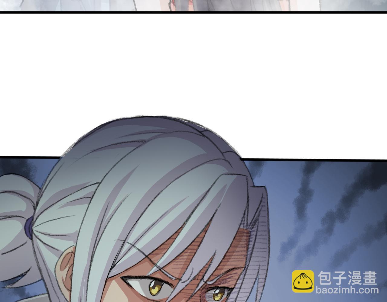 鬼打墙？(1/3)-第32话