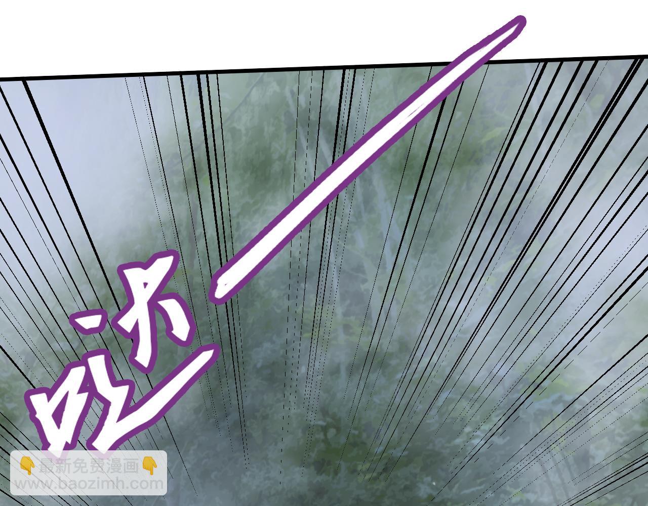 鬼打墙？(1/3)-第32话