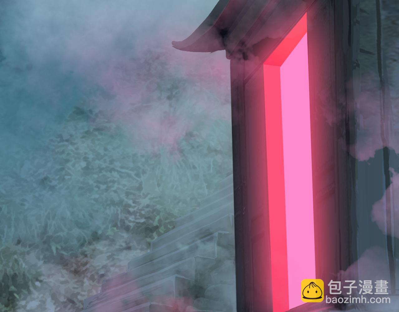 鬼打墙？(1/3)-第32话