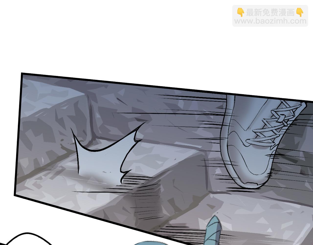 鬼打墙？(1/3)-第32话