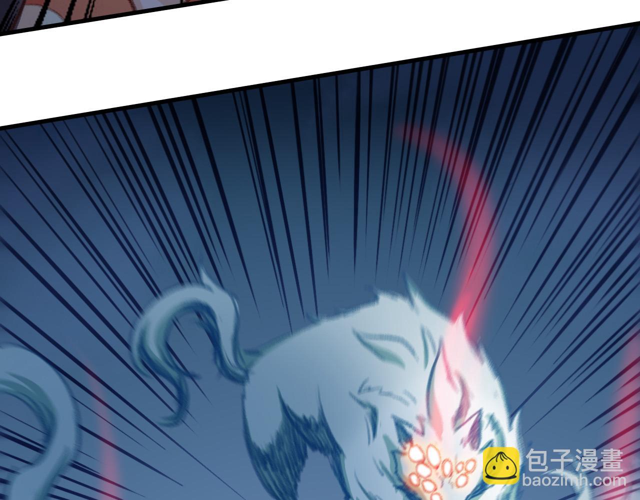 围攻(1/2)-第34话