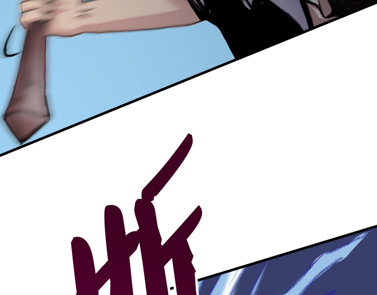 围攻(1/2)-第34话