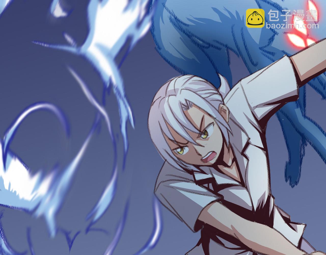 围攻(1/2)-第34话