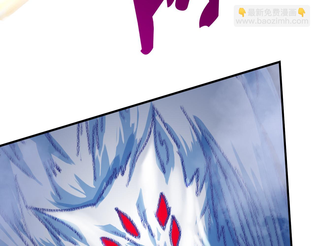 围攻(1/2)-第34话