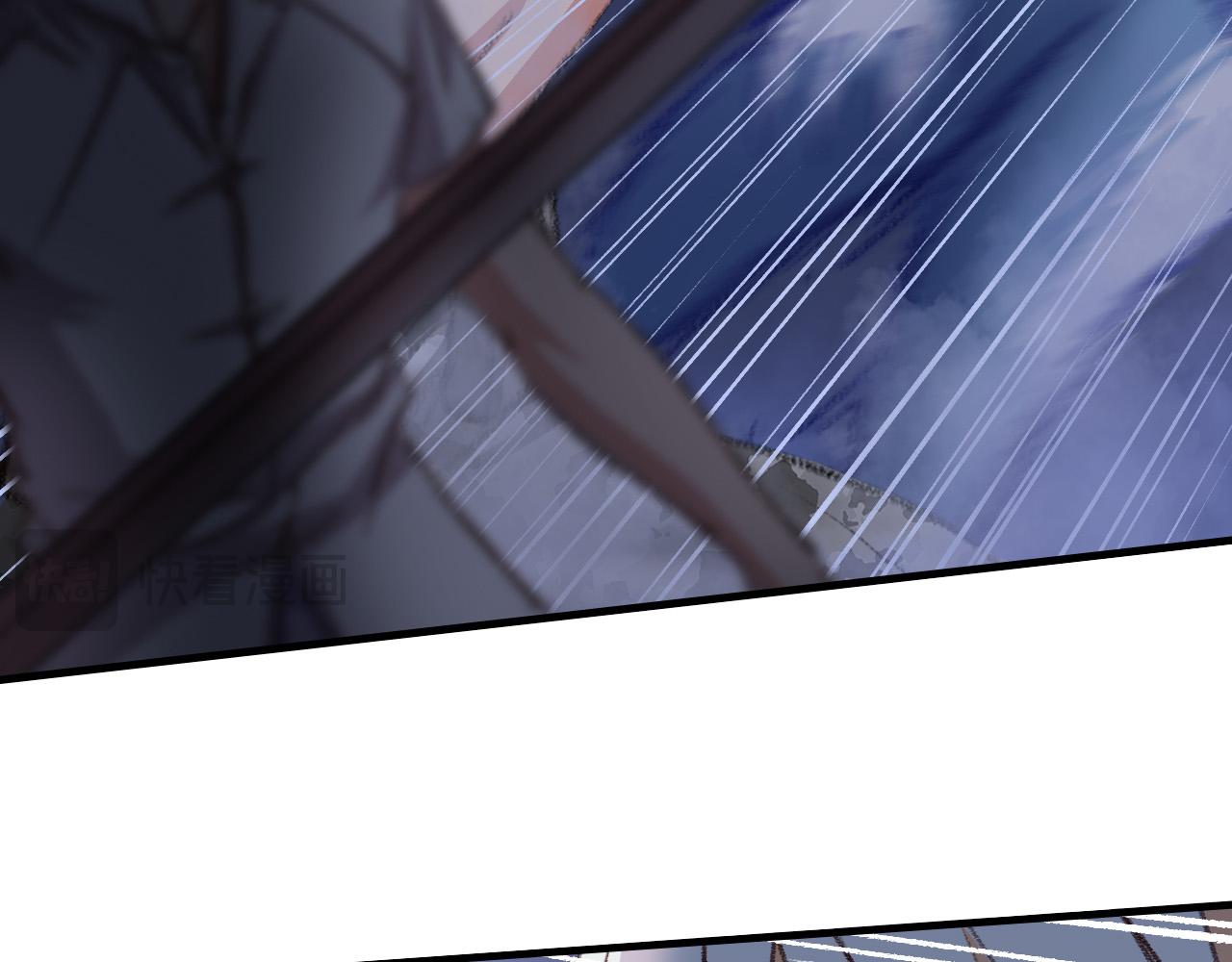 围攻(1/2)-第34话