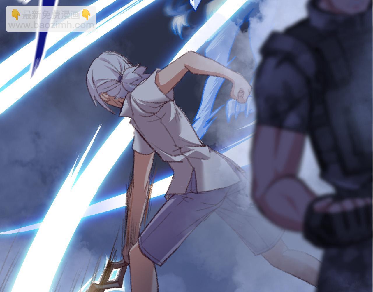 围攻(1/2)-第34话