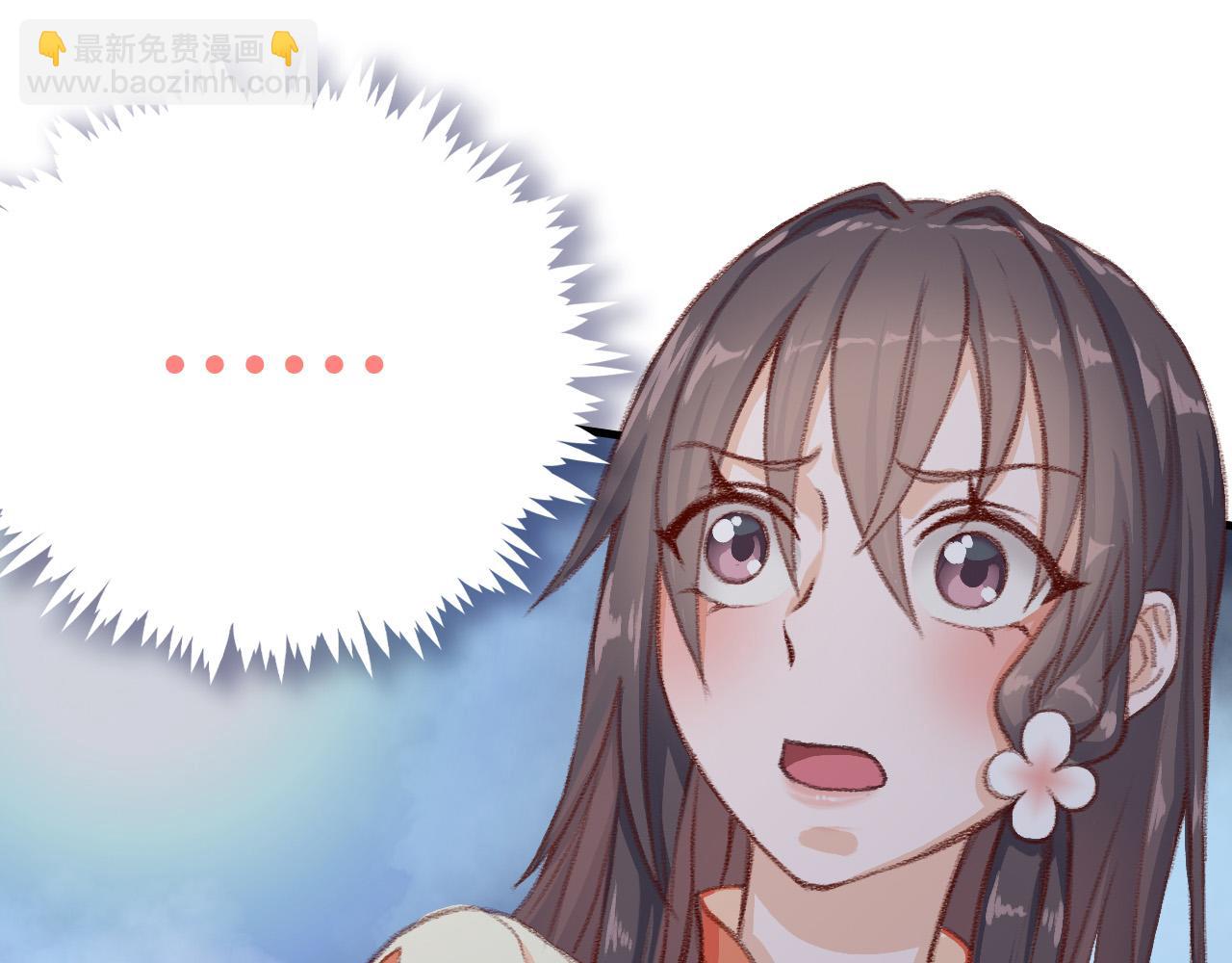 围攻(1/2)-第34话