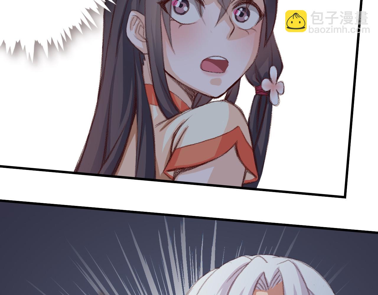 围攻(1/2)-第34话