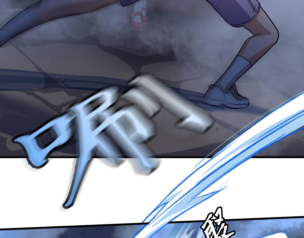 围攻(1/2)-第34话