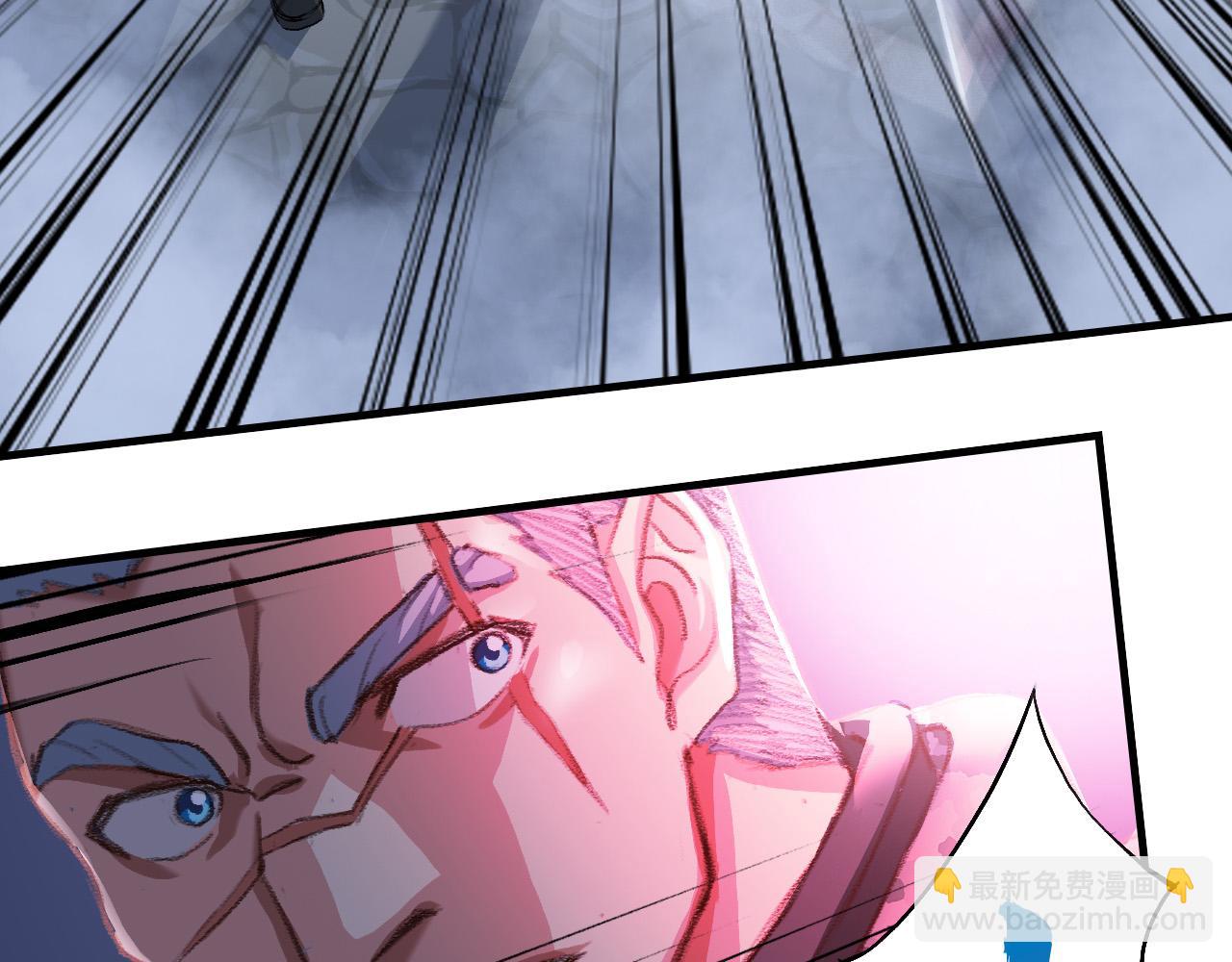 围攻(1/2)-第34话