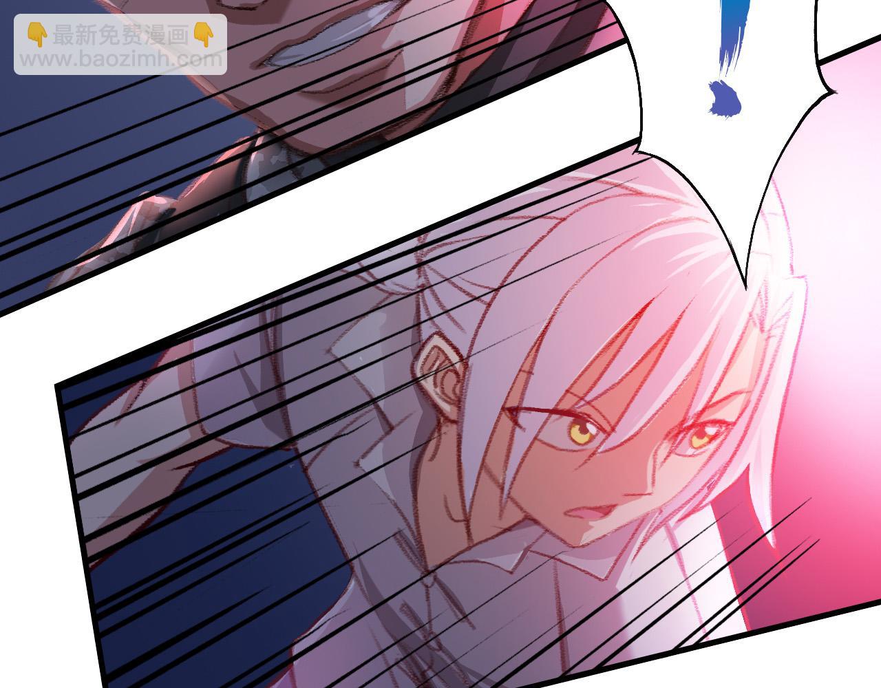 围攻(1/2)-第34话