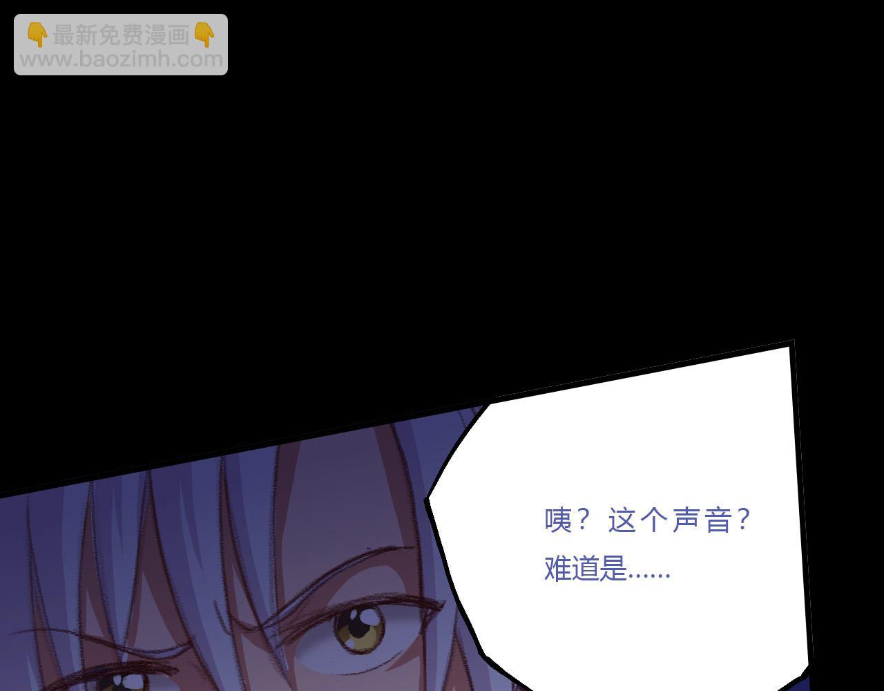 生门与死门(1/3)-第36话