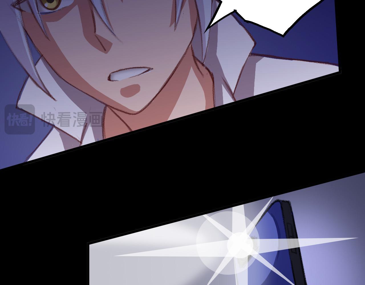 生门与死门(1/3)-第36话