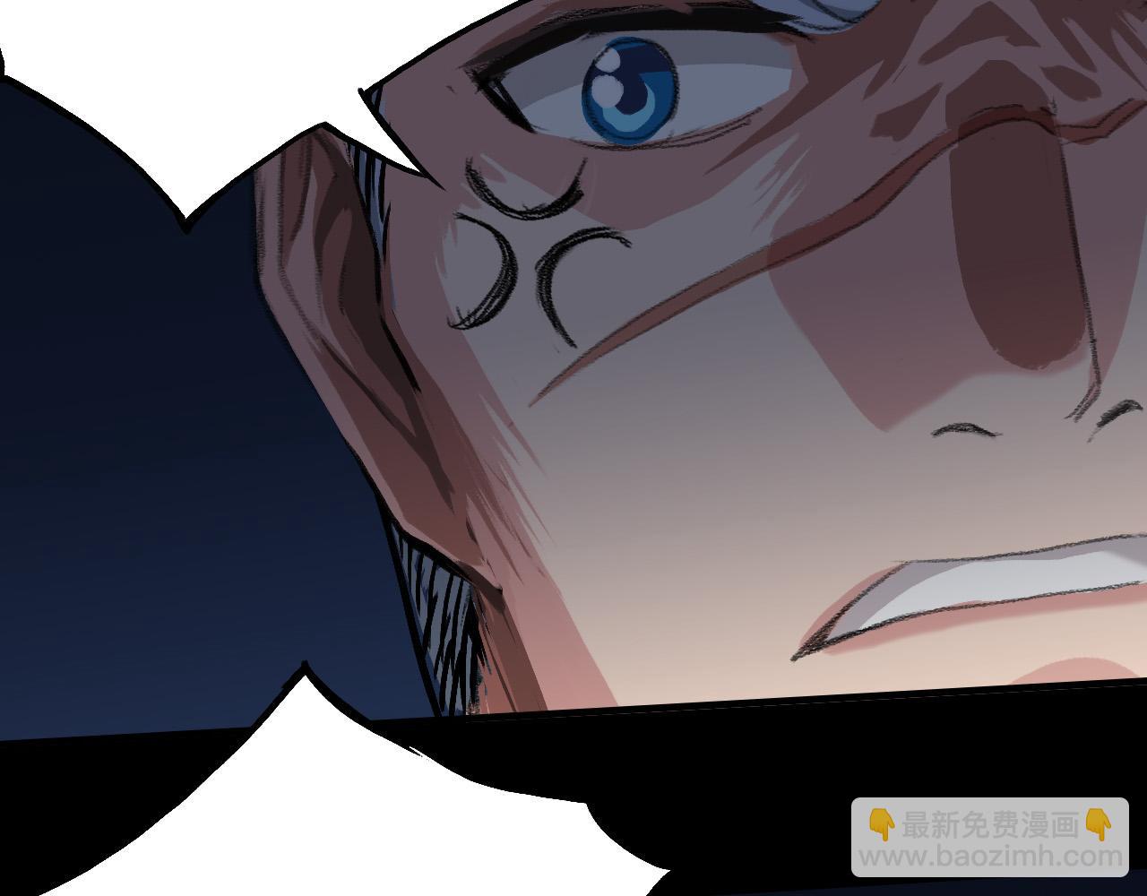 生门与死门(1/3)-第36话