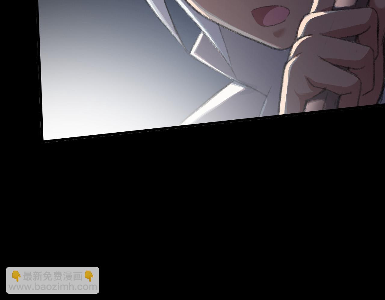 生门与死门(1/3)-第36话