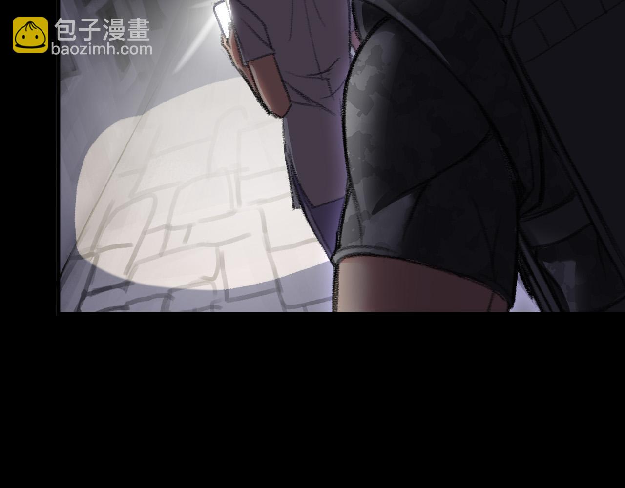 生门与死门(1/3)-第36话