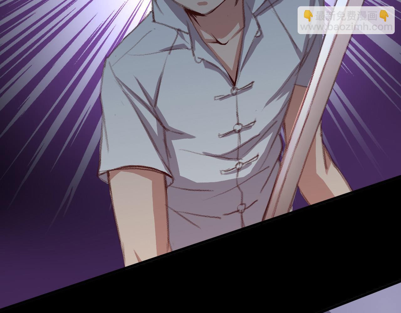 生门与死门(1/3)-第36话