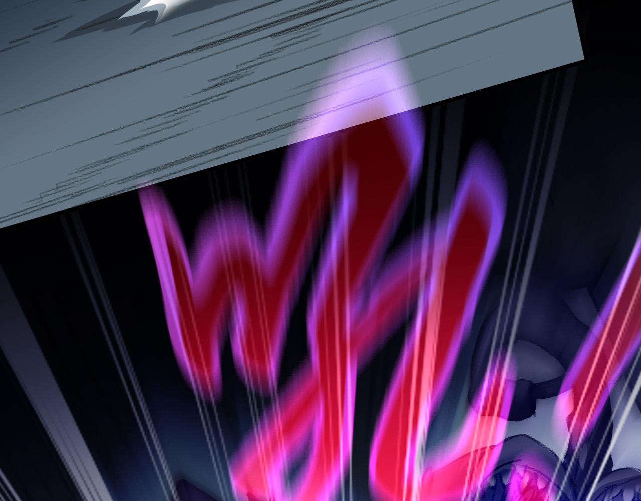 突进(1/3)-第38话