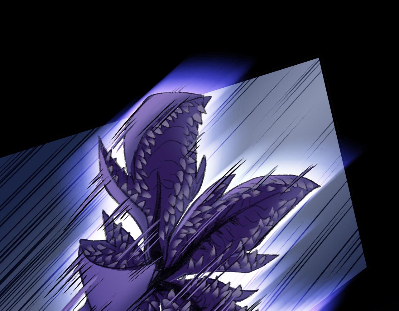 突进(1/3)-第38话