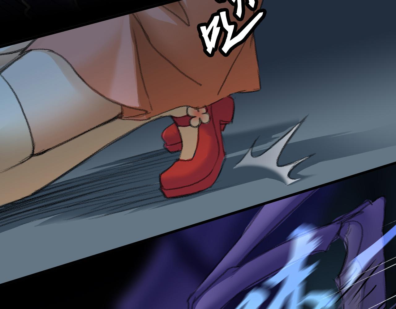 突进(1/3)-第38话