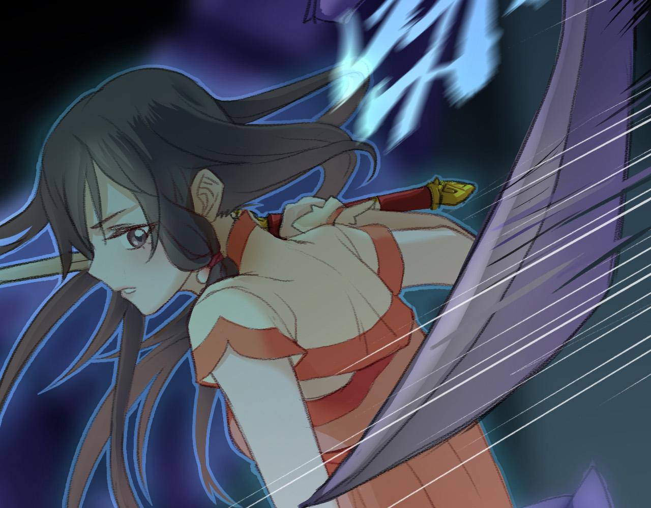 突进(1/3)-第38话