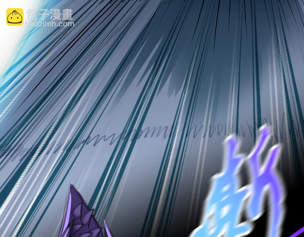 突进(1/3)-第38话