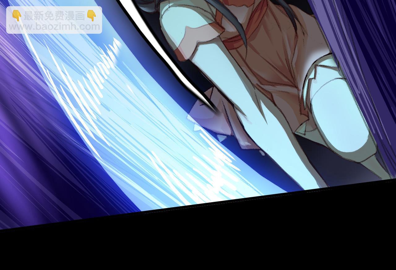 突进(1/3)-第38话